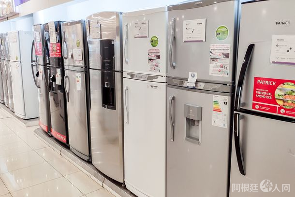 heladeras-ahora-30-ahora-42 heladeras-ahora-30-ahora-42