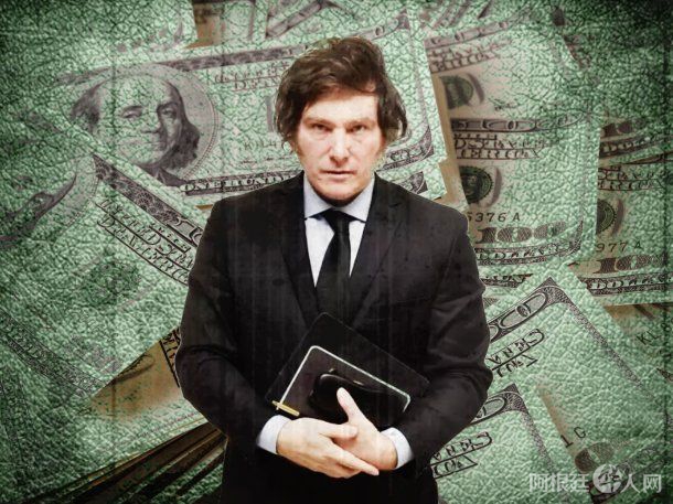 dolar-milei-4 dolar-milei-4