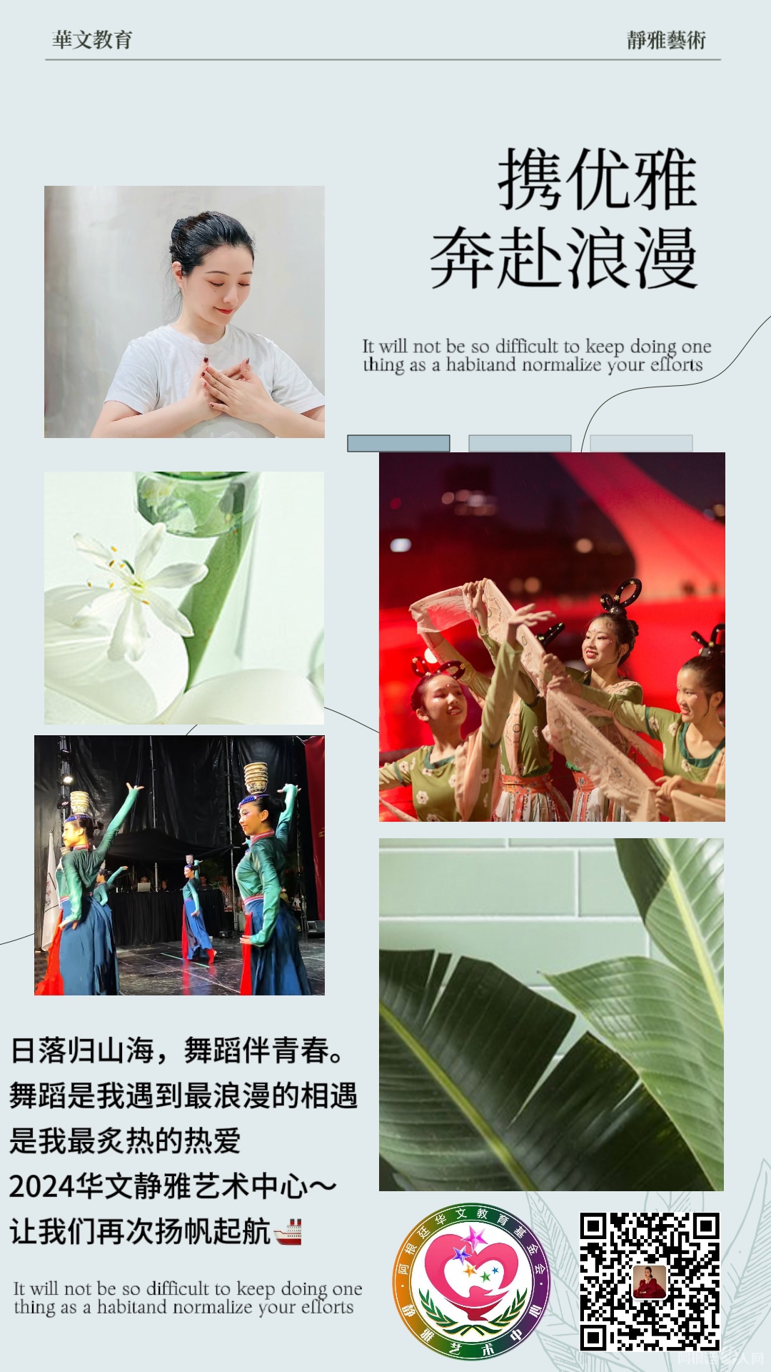 图片_20240509194738