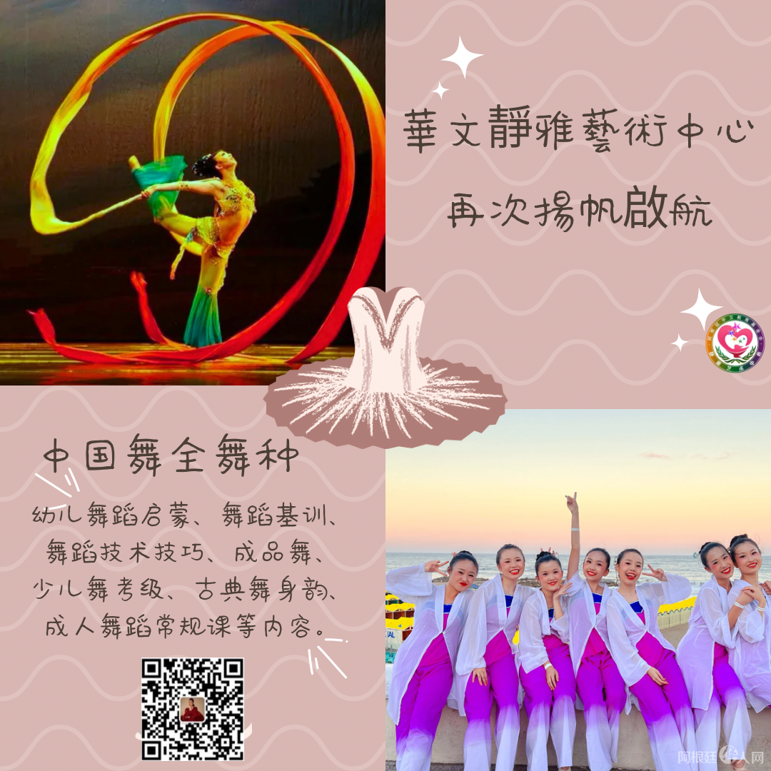 图片_20240509194747