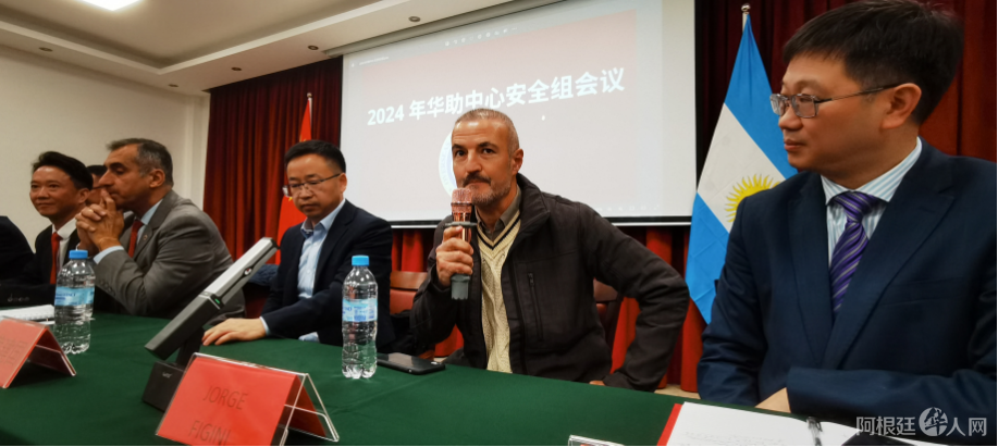 图片_20240511142602