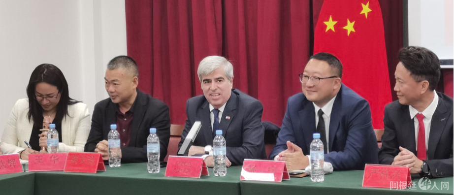 图片_20240511142729