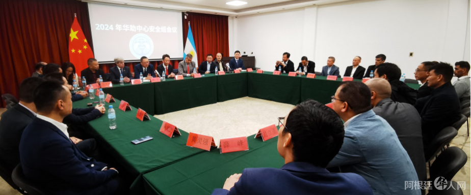 图片_20240511142853