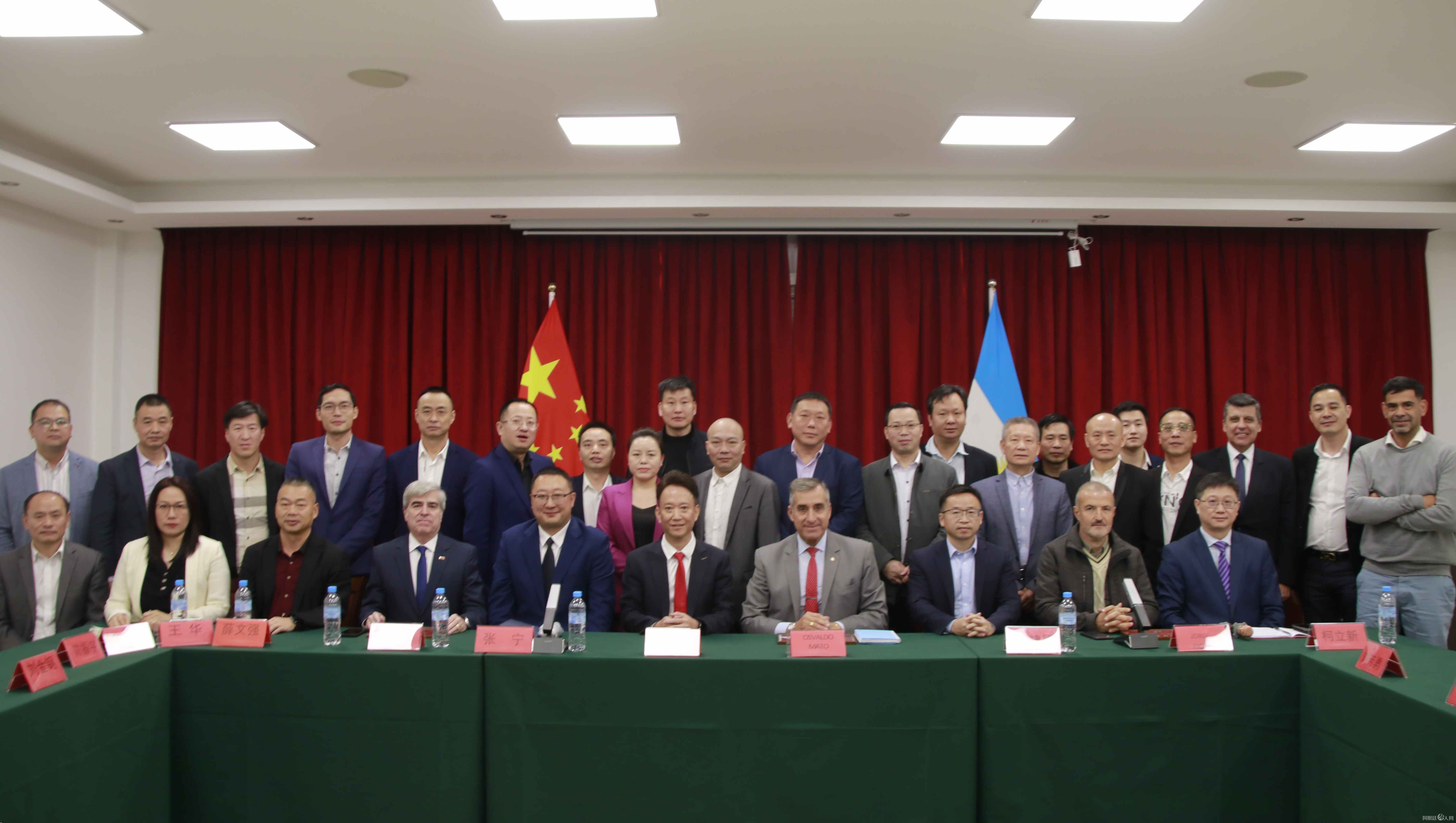 图片_20240511141345