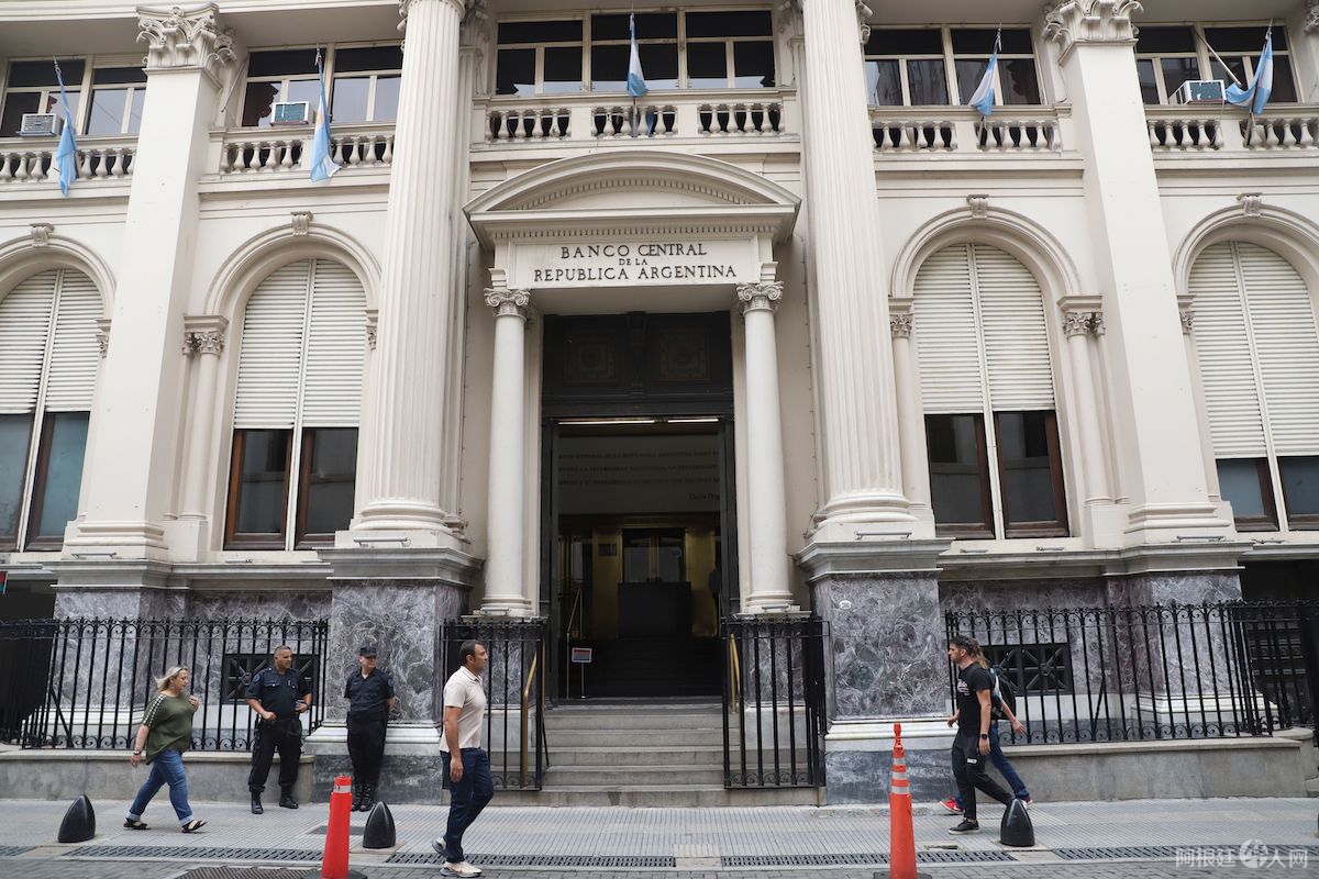 banco-central-bcra-1jpg banco-central-bcra-1jpg