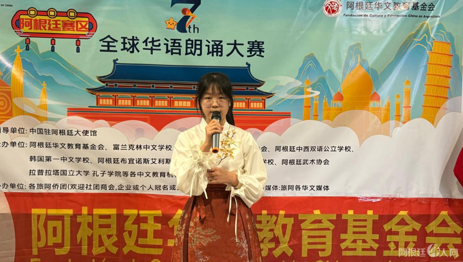 图片_20240512223934 图片_20240512223934