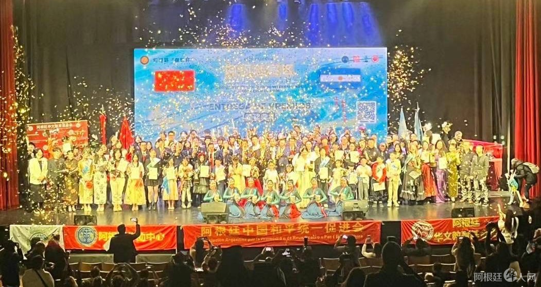 图片_20240520010413