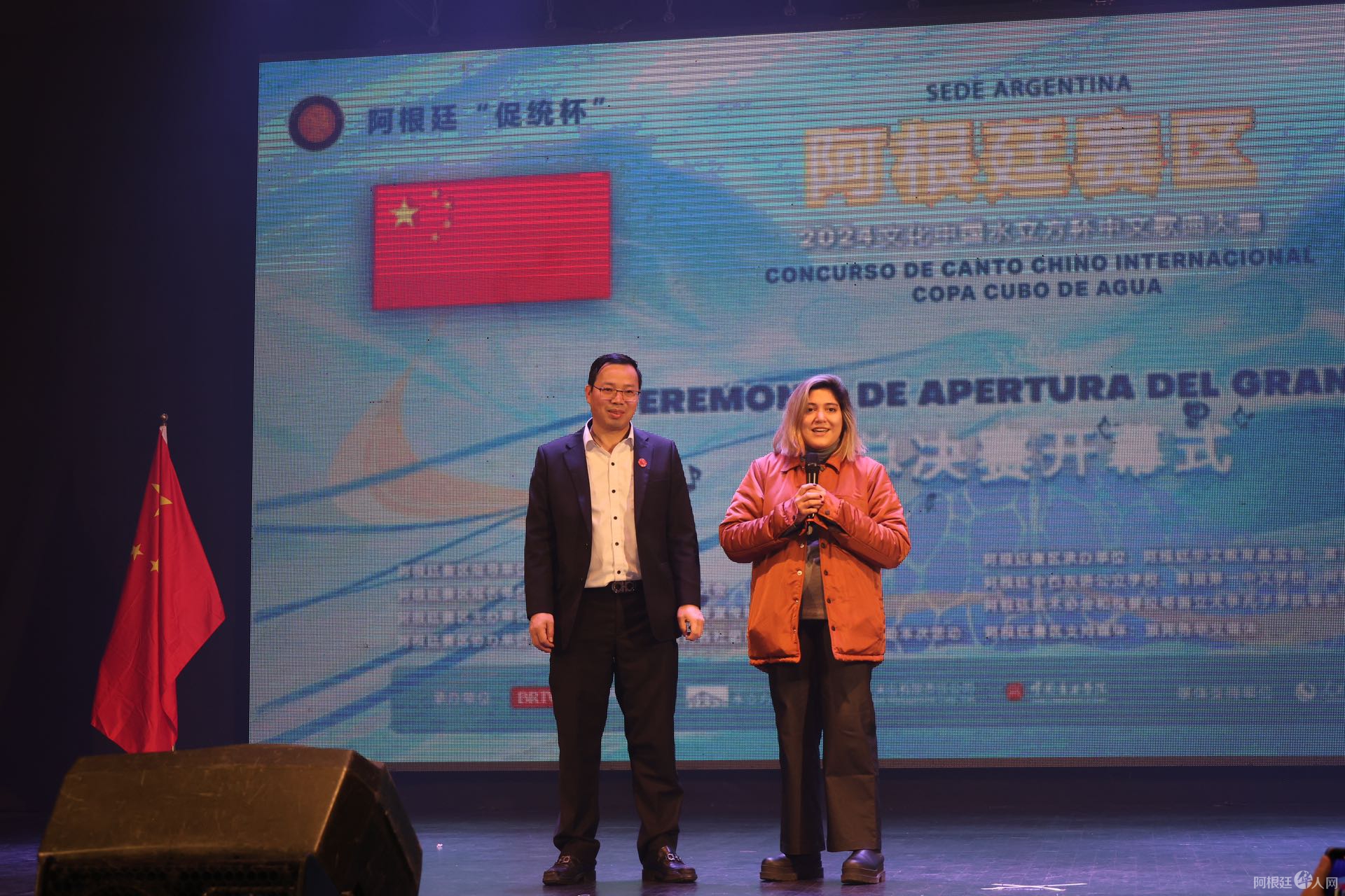 图片_20240519194541