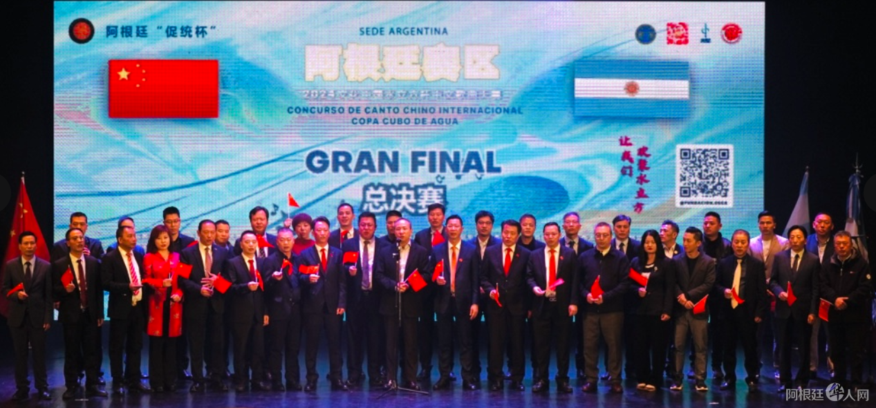 图片_20240519182553