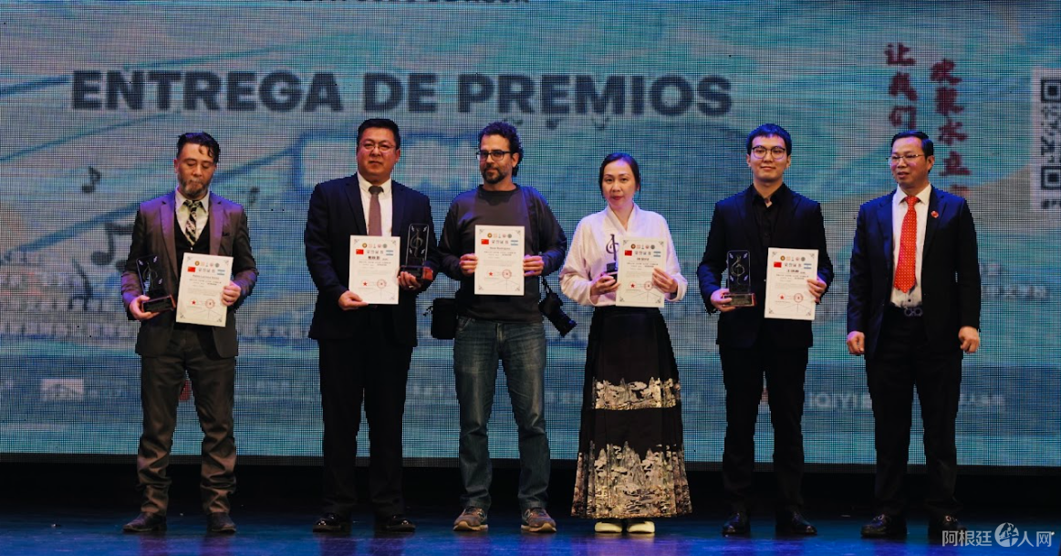 图片_20240519183129