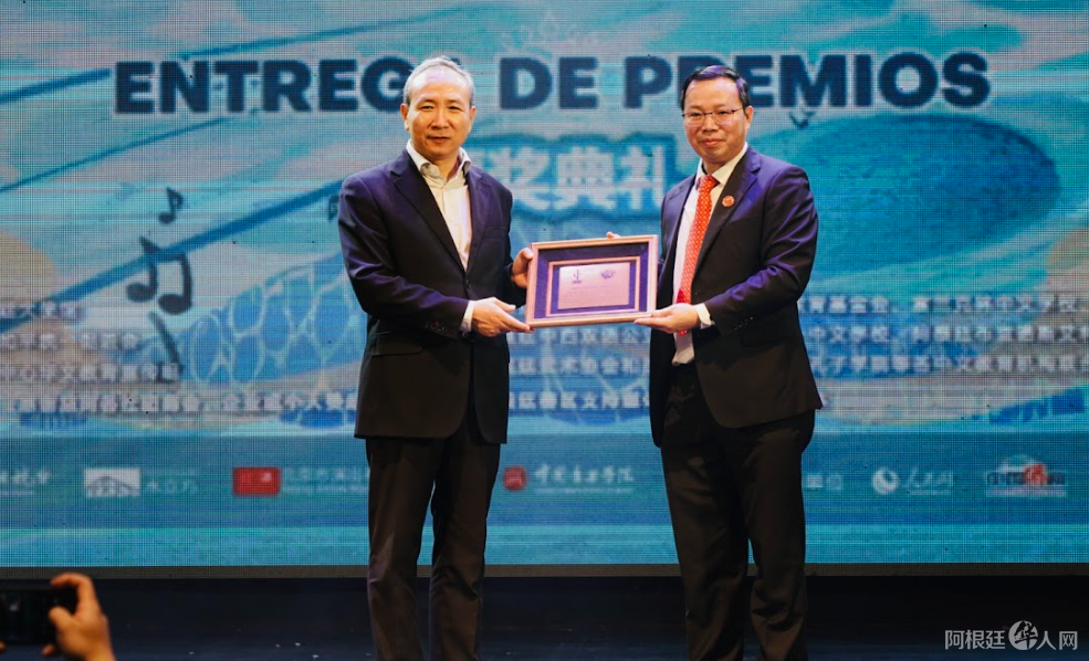 图片_20240519183636