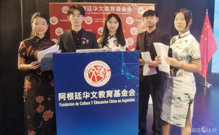 图片_20240519185903