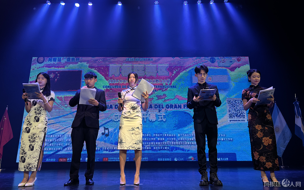 图片_20240520164009