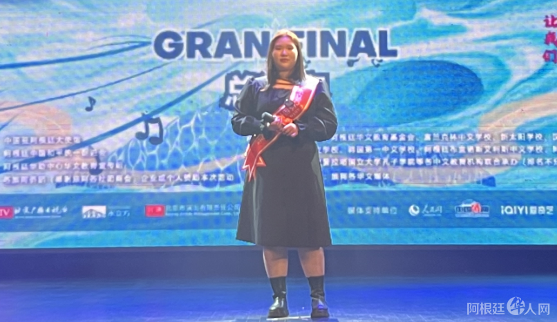 图片_20240520004910