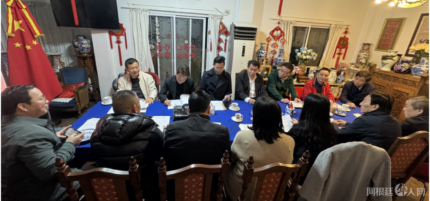 图片_20240521111643 图片_20240521111643