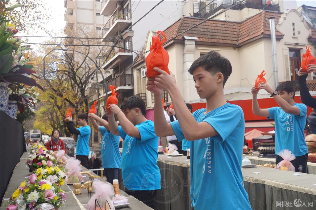 图片_20240522171638 图片_20240522171638