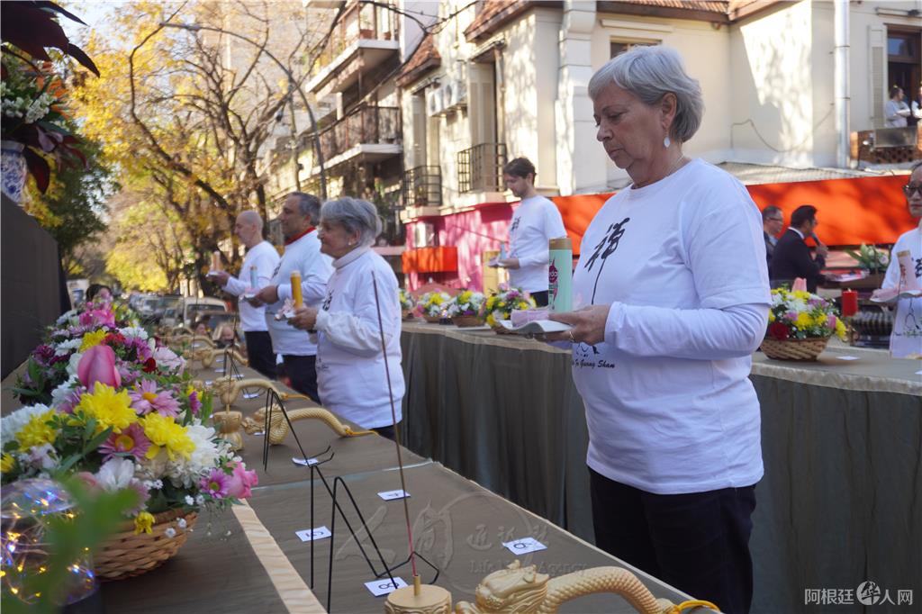 图片_20240522171654 图片_20240522171654