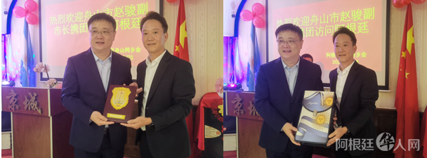 图片_20240522180103