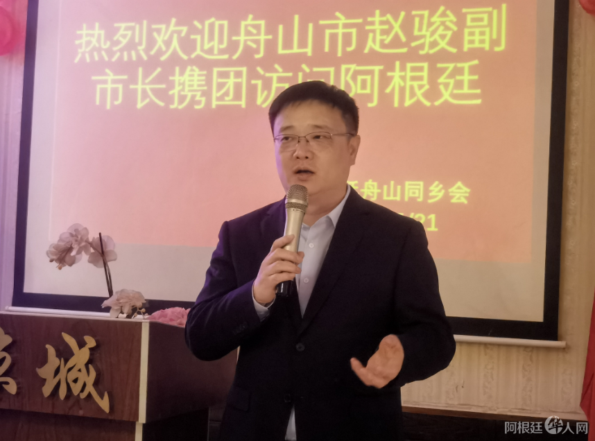 图片_20240522182014