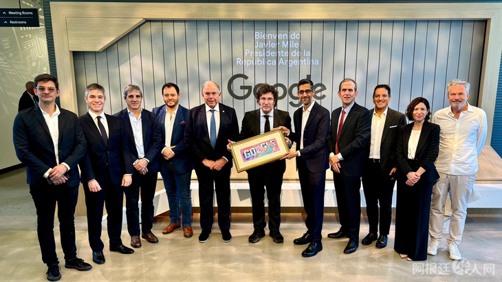 milei-el-ceo-google-2png