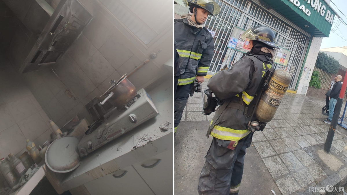 incendio-super-chino-zavallapng