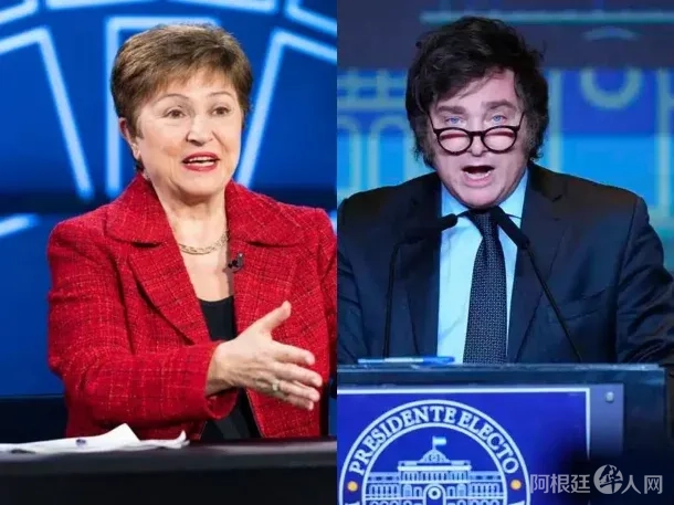 kristalina-georgieva-fmi-milei kristalina-georgieva-fmi-milei