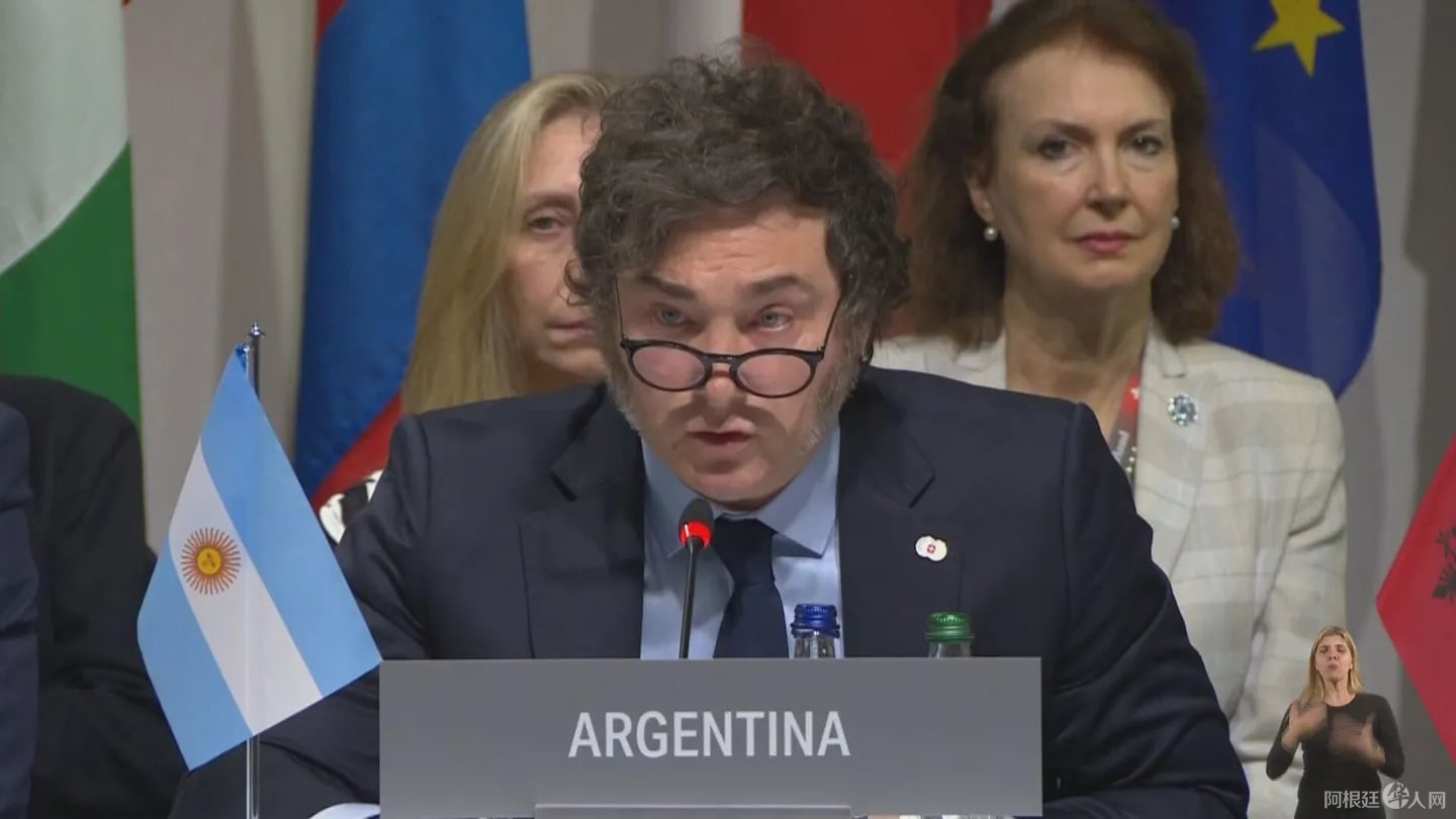 6DA40800FC266B133CFFF531953065A2374-1718482406