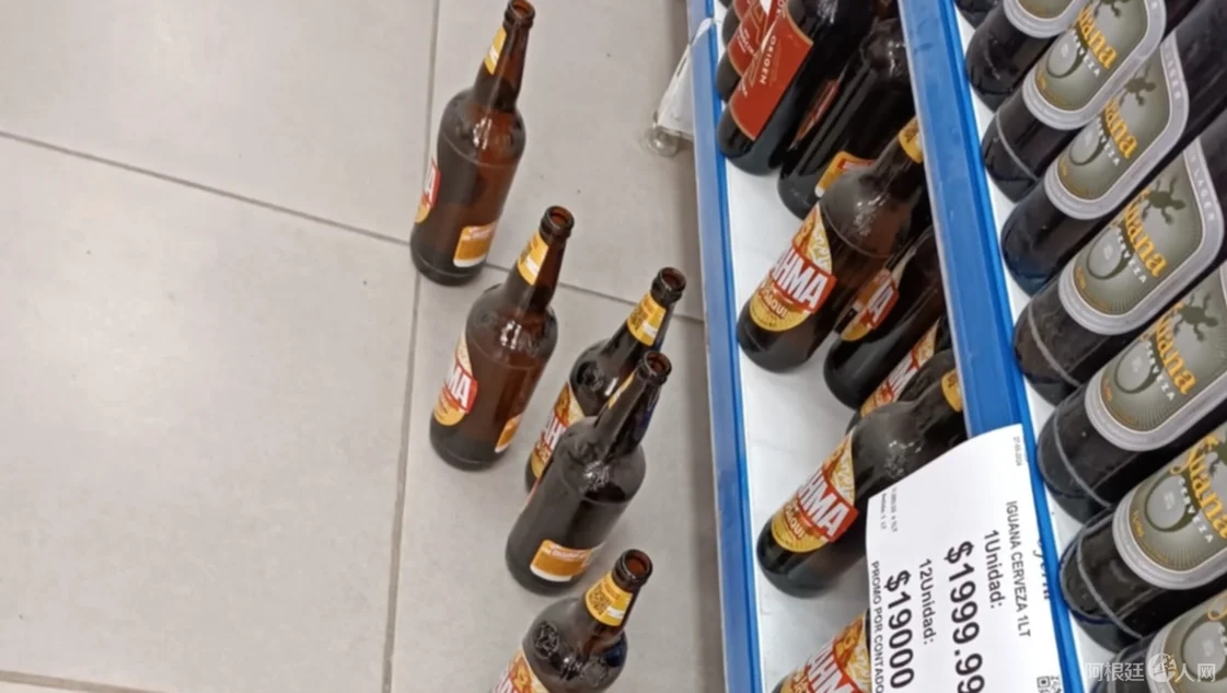 1718710609370 1718710609370