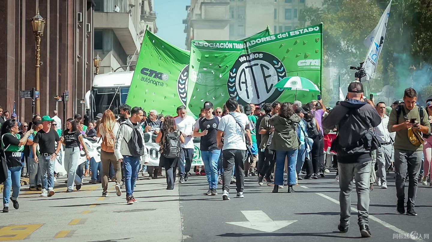 ate-volvera-a-movilizarse-este-jueves-contra-la-ley-bases-de-javier-milei-foto-nicolas-gonzaleztn-BWNWSG5PYRBNZDP3O4EUZ4DQOE ate-volvera-a-movilizarse-este-jueves-contra-la-ley-bases-de-javier-milei-foto-nicolas-gonzaleztn-BWNWSG5PYRBNZDP3O4EUZ4DQOE