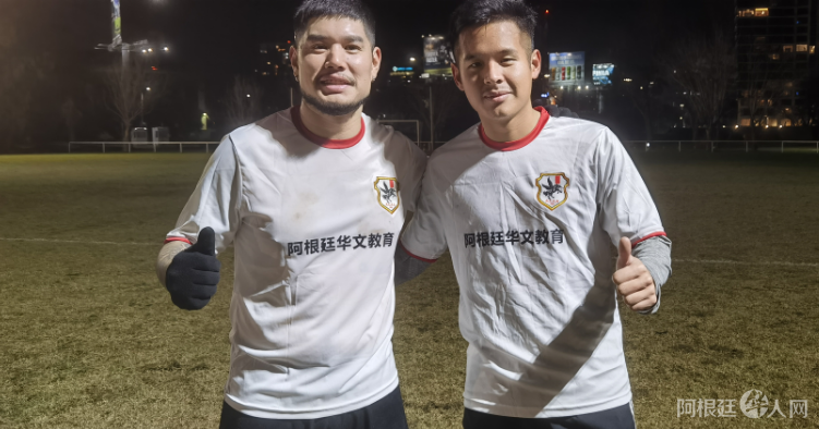 图片_20240628123821