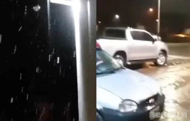 nieve-mar-del-plata2jpg