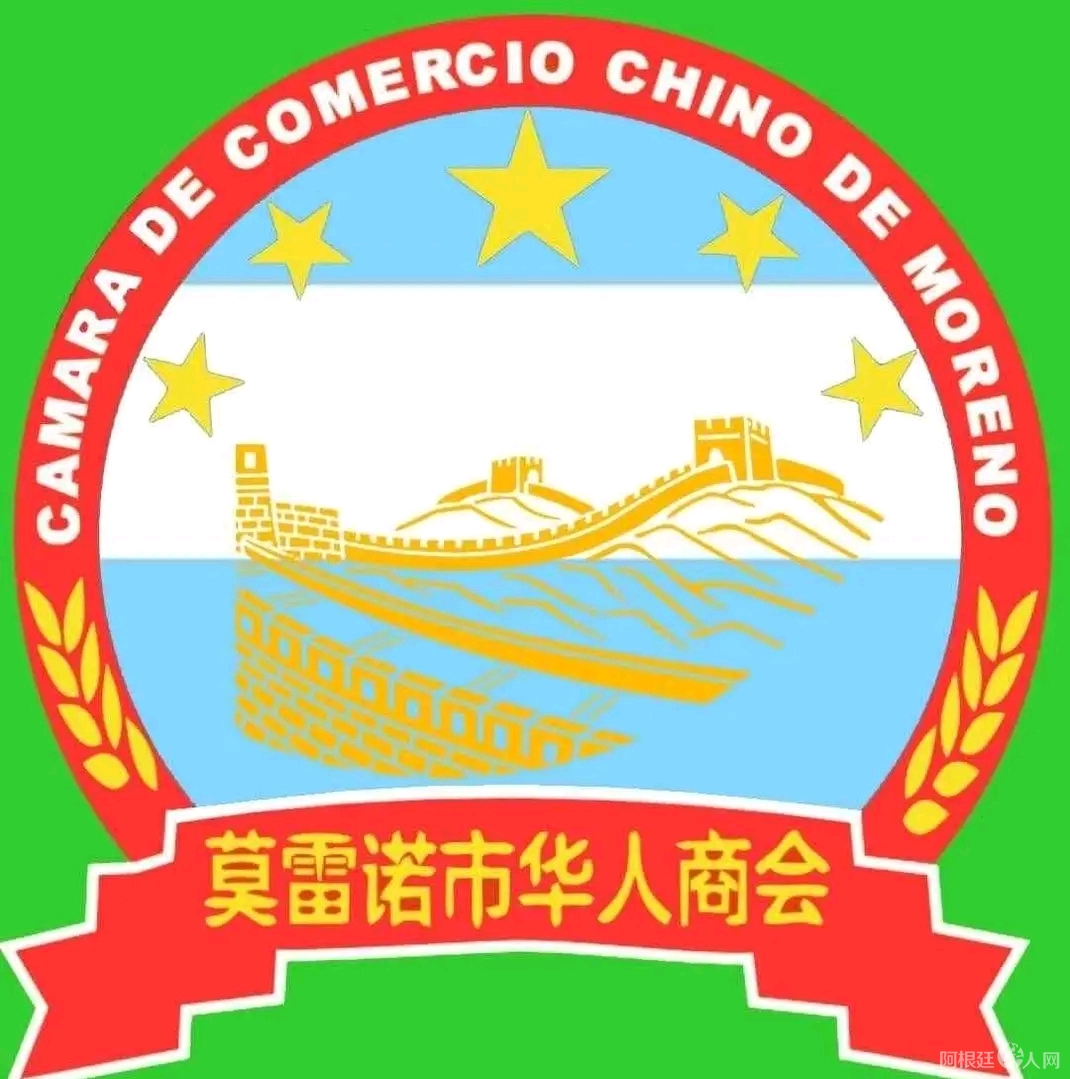 图片_20240703163113