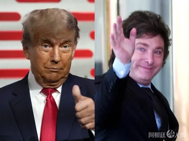 trump-milei trump-milei