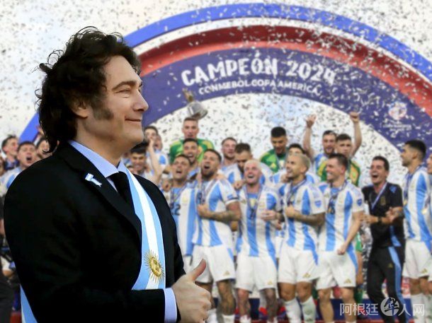 milei-seleccion-argentina milei-seleccion-argentina