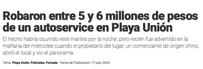 截屏2024-07-18 05 截屏2024-07-18 05