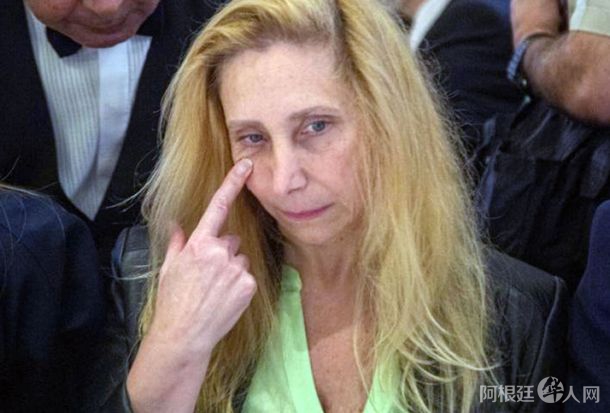 karina-mileijpg karina-mileijpg