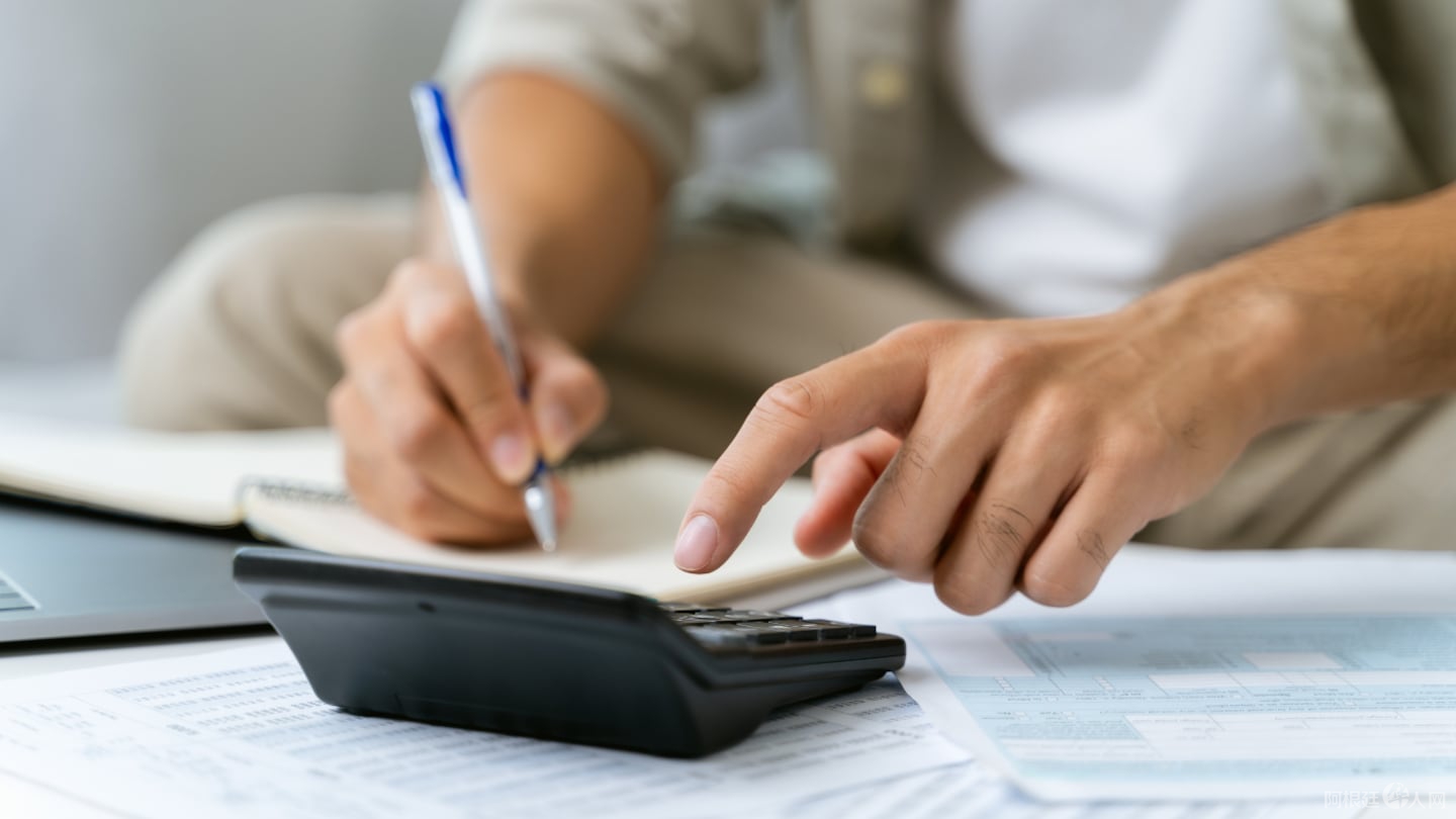 el-gobierno-publicara-la-letra-chica-de-los-cambios-en-el-impuesto-a-ganancias-quienes-empezaran-a-pagarlo-foto-adobe-stock-X6FTBFNEJNH5FNKMVD2CTSDWAE el-gobierno-publicara-la-letra-chica-de-los-cambios-en-el-impuesto-a-ganancias-quienes-empezaran-a-pagarlo-foto-adobe-stock-X6FTBFNEJNH5FNKMVD2CTSDWAE