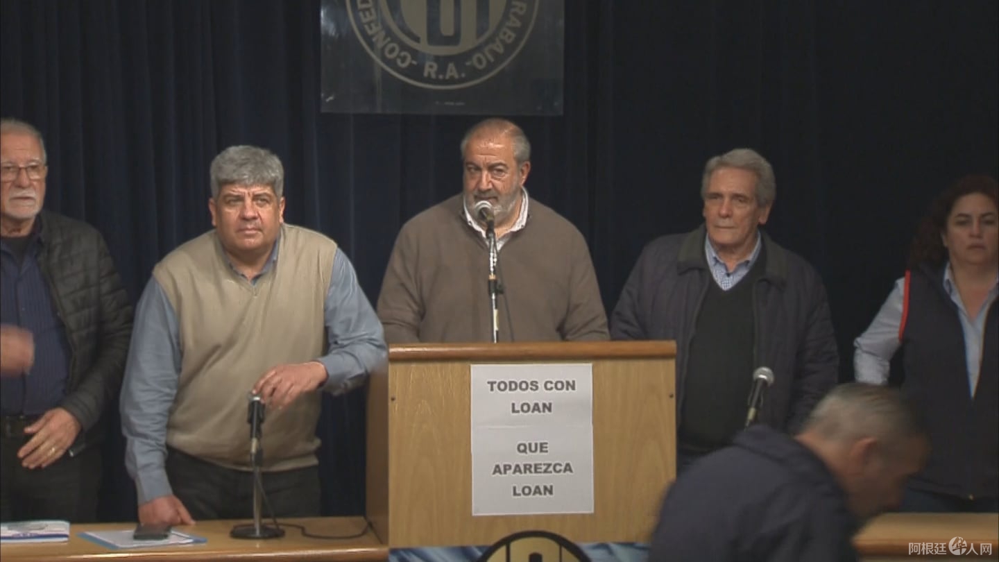 la-cgt-endurecio-su-postura-ante-el-gobierno-asi-lo-informo-tras-una-reunion-de-comision-directiva-foto-najuan-vargas-AWLOBSCBHVA6TKW2LD6NY62OZI la-cgt-endurecio-su-postura-ante-el-gobierno-asi-lo-informo-tras-una-reunion-de-comision-directiva-foto-najuan-vargas-AWLOBSCBHVA6TKW2LD6NY62OZI