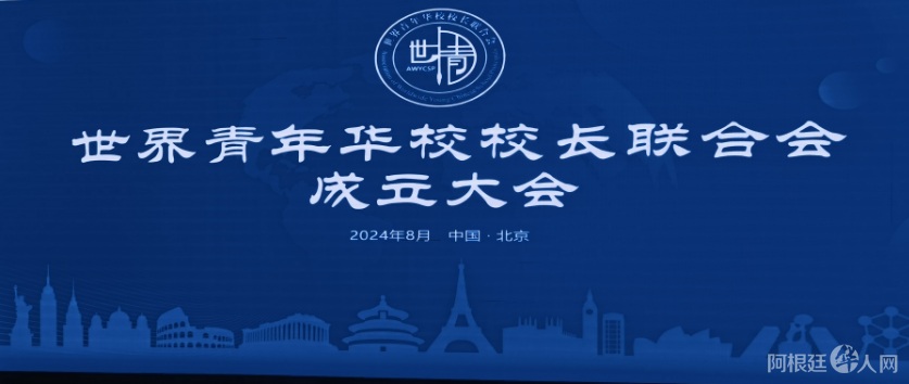 图片_20240801023503 图片_20240801023503