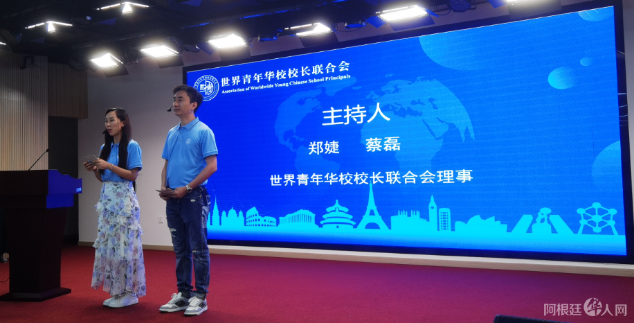 图片_20240801025018 图片_20240801025018