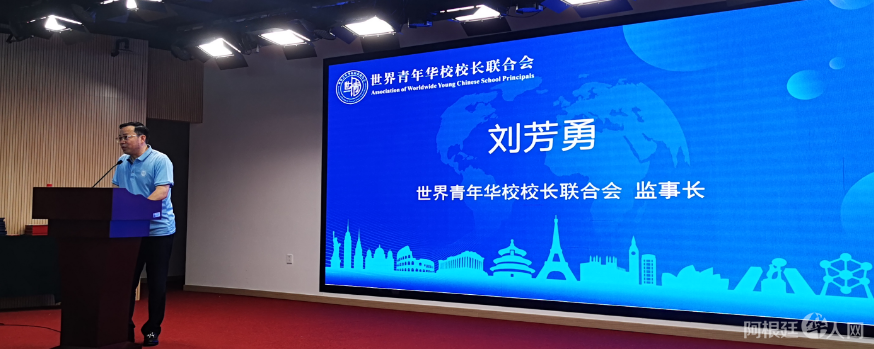 图片_20240801023734 图片_20240801023734