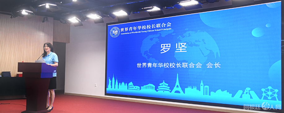 图片_20240801023648 图片_20240801023648