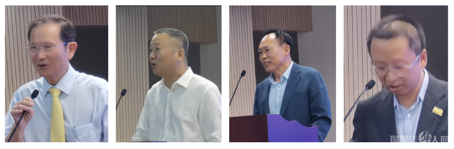 图片_20240801024500 图片_20240801024500