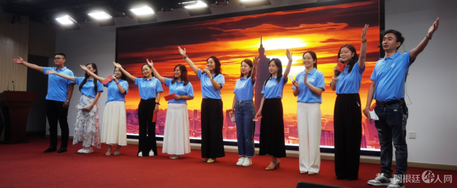 图片_20240801025136 图片_20240801025136