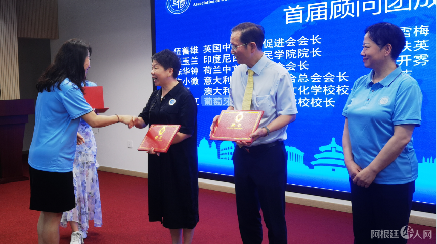 图片_20240801025112 图片_20240801025112