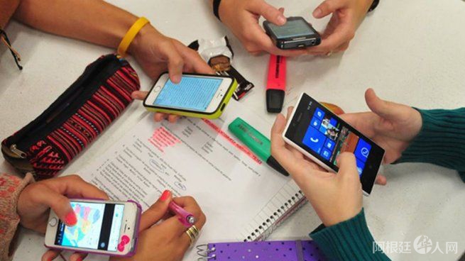 celularesestudiantesjpg celularesestudiantesjpg