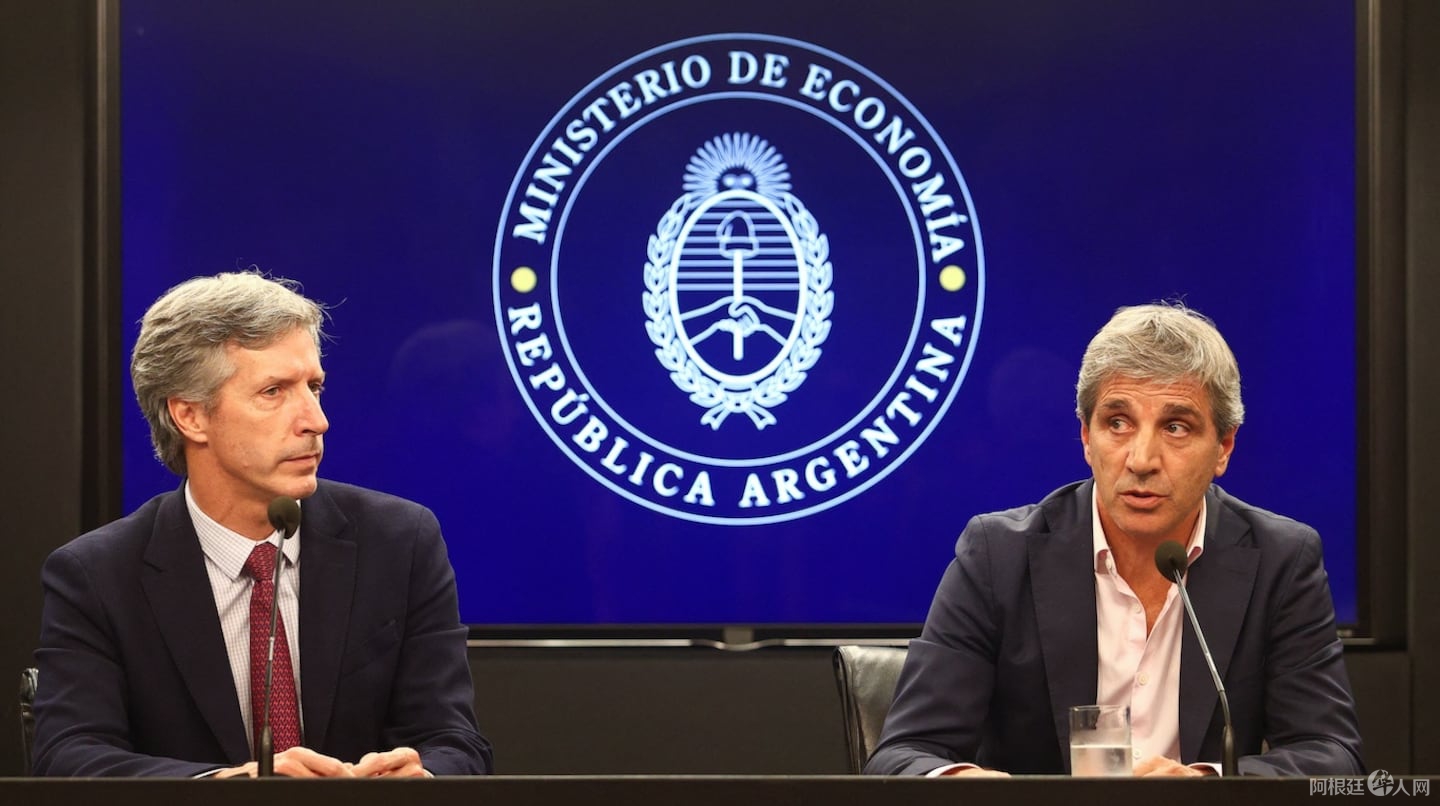 el-presidente-del-banco-central-santiago-bausili-junto-con-el-ministro-de-economia-luis-caputo-foto-reutersmatias-baglietto-UPOFT2J45BBKRI6XRNRQVSYMUE el-presidente-del-banco-central-santiago-bausili-junto-con-el-ministro-de-economia-luis-caputo-foto-reutersmatias-baglietto-UPOFT2J45BBKRI6XRNRQVSYMUE