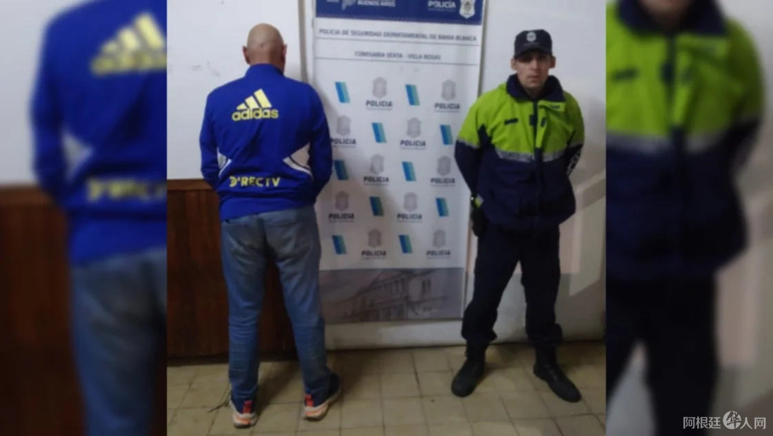 1724670781267 1724670781267