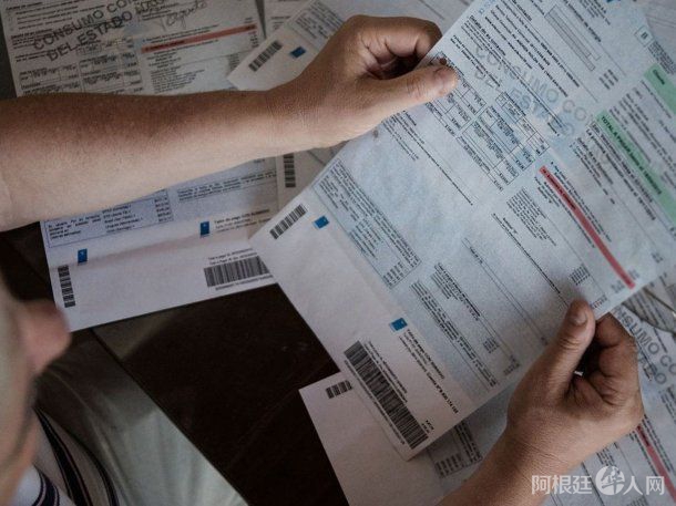 boleta-luz boleta-luz