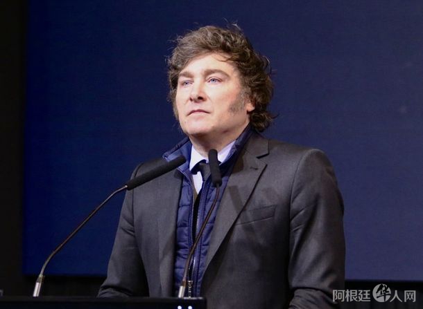 milei-rosario1jpg-2 milei-rosario1jpg-2